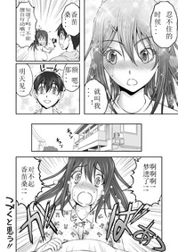 第31页图