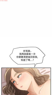 第175頁圖