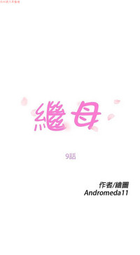 第199頁圖