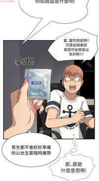 第207頁圖