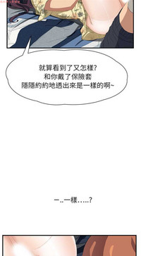第235頁圖