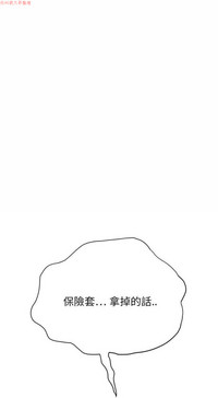 第255頁圖