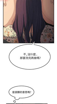 第291頁圖