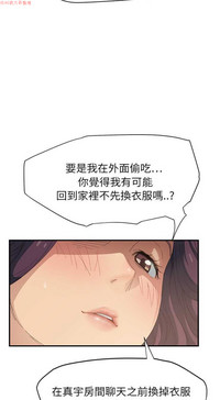第319頁圖