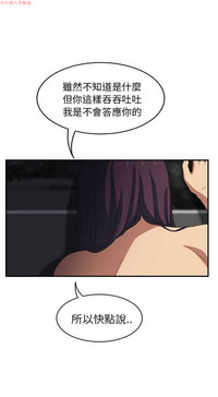 第423頁圖