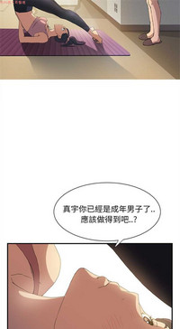 第59頁圖