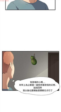 第67頁圖