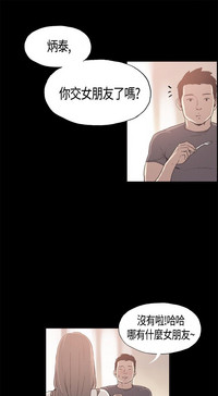 第123頁圖