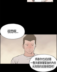 第51頁圖