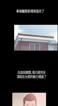 第75頁圖