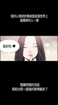 第79頁圖