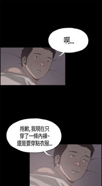 第91頁圖
