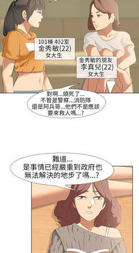 第131頁圖