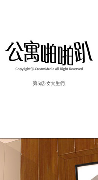 第139頁圖