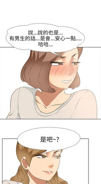 第147頁圖