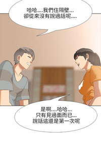 第159頁圖
