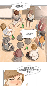 第163頁圖