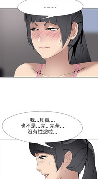 第191頁圖