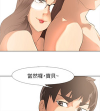 第43頁圖