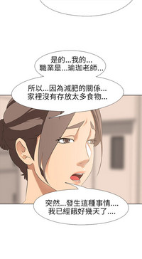 第51頁圖