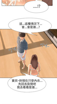 第55頁圖