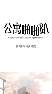 第67頁圖