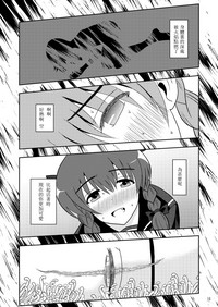 第15頁圖