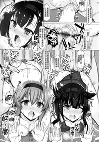 第11頁圖