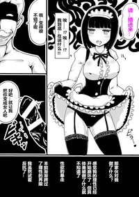 第19页图