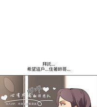 第267页图