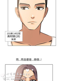 第275页图