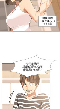 第27页图