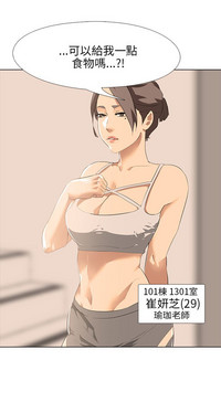 第51页图