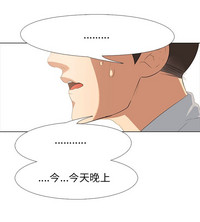 第63页图