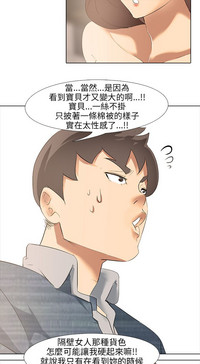 第71页图