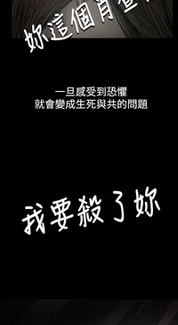 第111頁圖