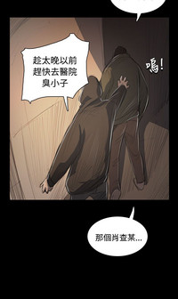 第119頁圖