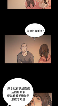 第167頁圖