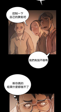 第171頁圖