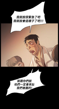 第175頁圖
