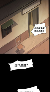 第179頁圖