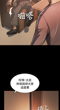 第199頁圖
