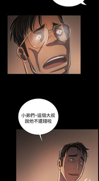 第203頁圖