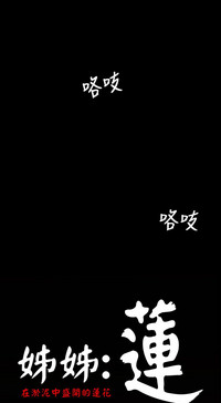 第211頁圖