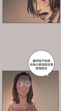 第215頁圖