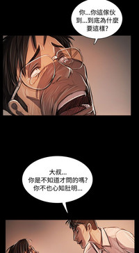 第243頁圖