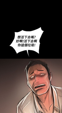 第259頁圖