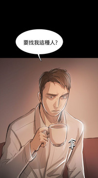 第283頁圖