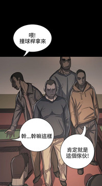 第291頁圖