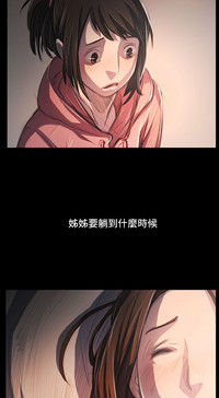 第359頁圖